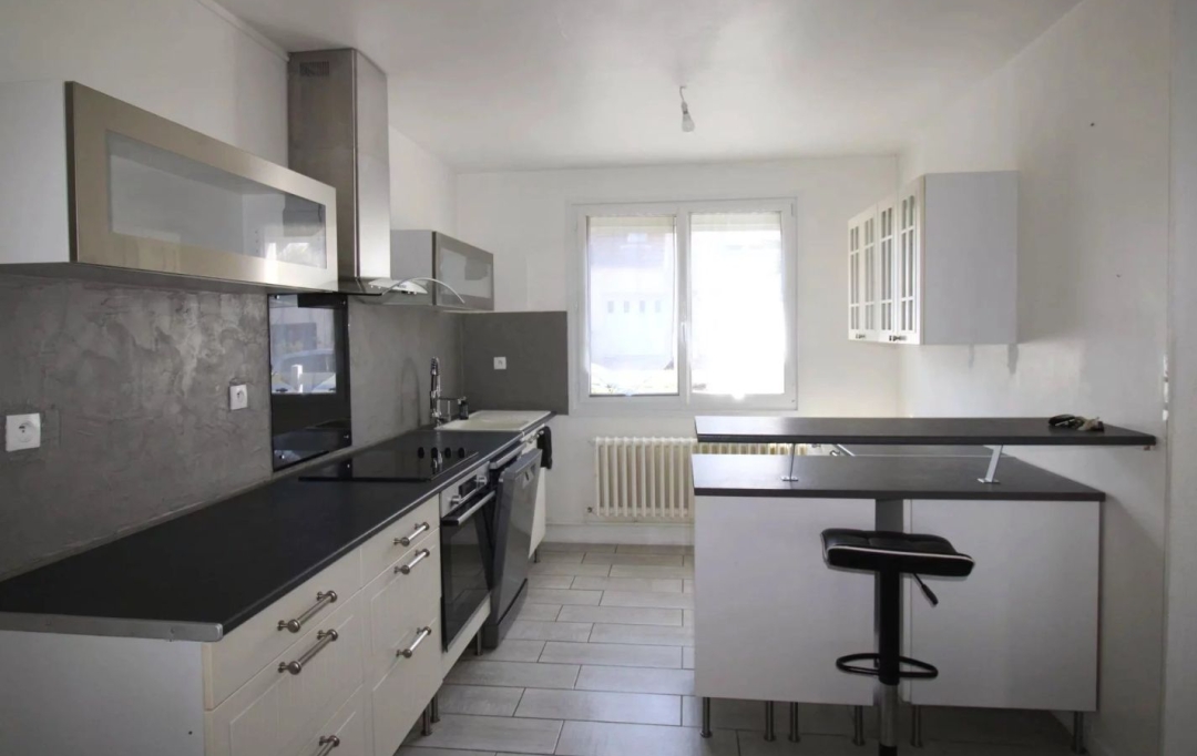COEUR DE SAIRE IMMOBILIER : Maison / Villa | EQUEURDREVILLE-HAINNEVILLE (50120) | 140 m2 | 278 520 € 
